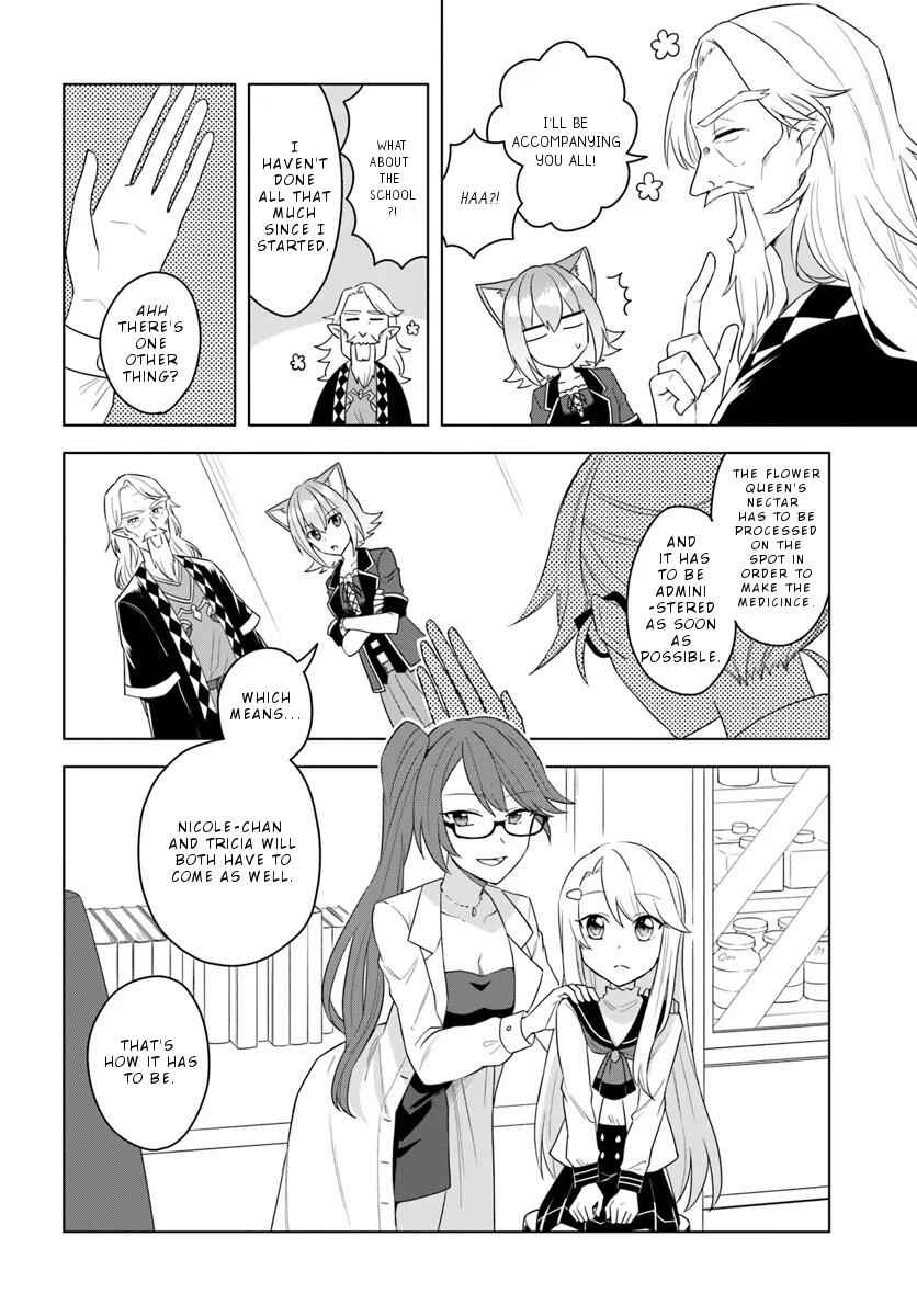 Eiyuu No Musume To Shite Umarekawatta Eiyuu Wa Futatabi Eiyuu O Mezasu Chapter 16.2 8